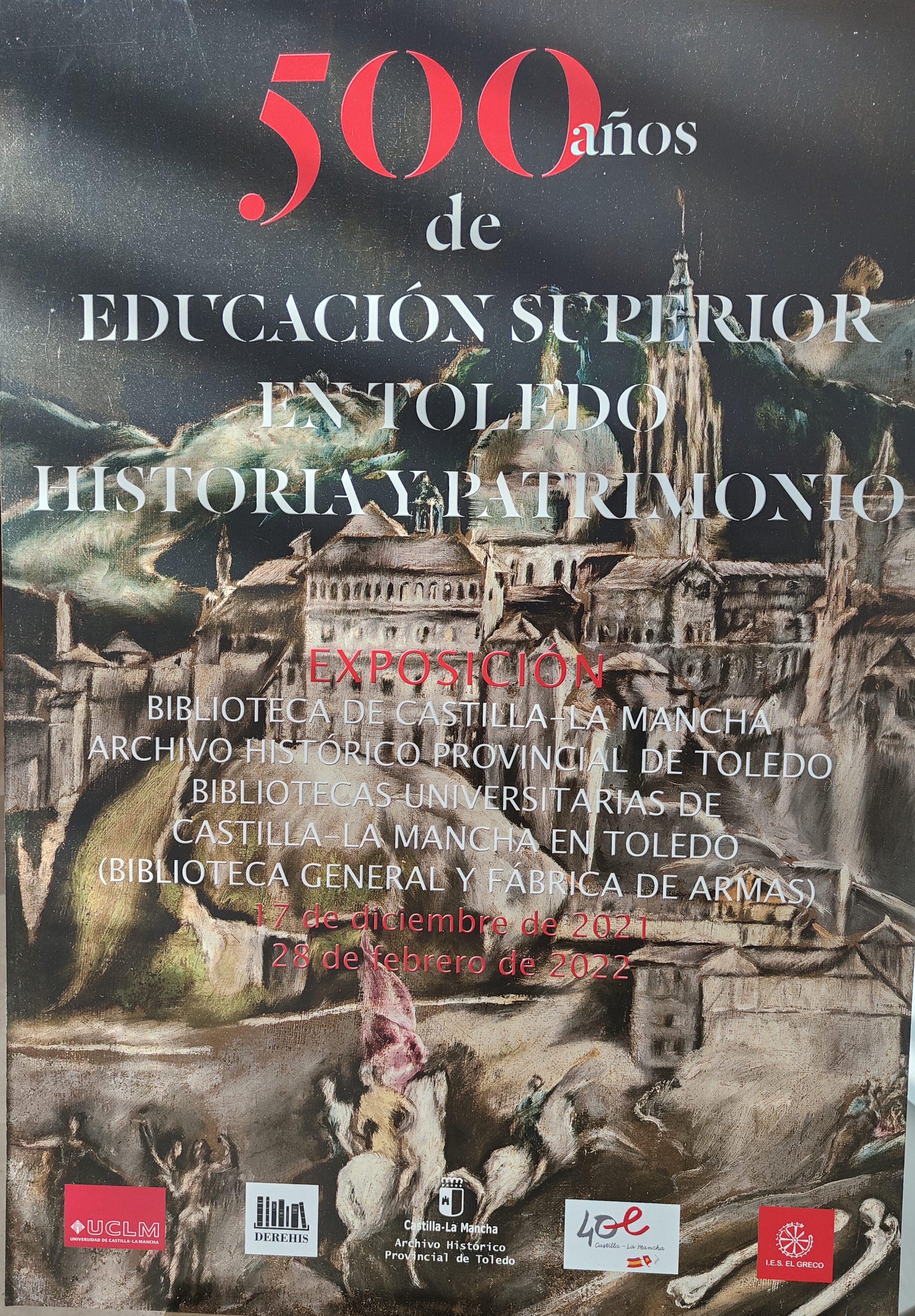 Exposición 500 años de Educación Superior en Toledo: historia y patrimonio