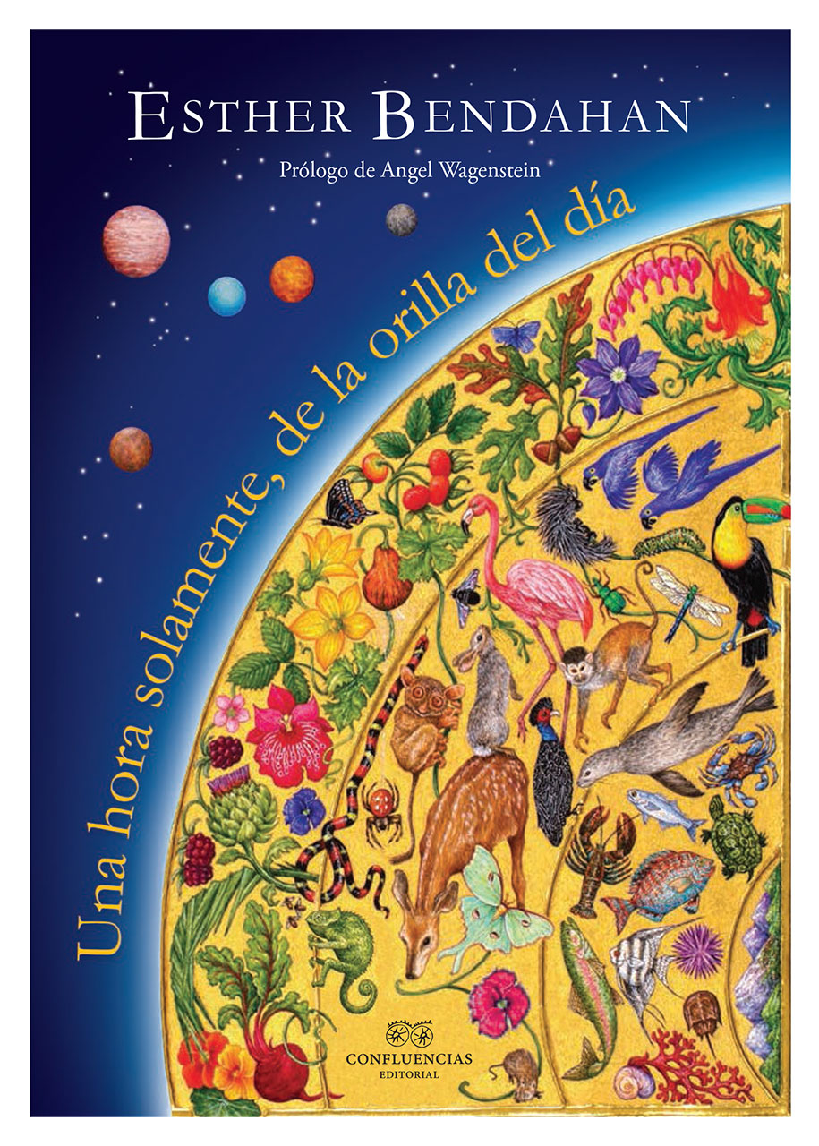 Club de lectura del campus de Ciudad Real